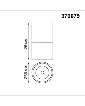 370679 OVER NT19 218 белый Светильник накладной IP20 GU10 9W 220-240V ELINA-foto2