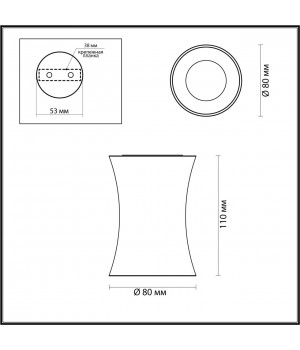 4271/1C HIGHTECH ODL21 247 белый/металл Потолочный светильник IP44 GU10 1*50W ZETTA-foto2