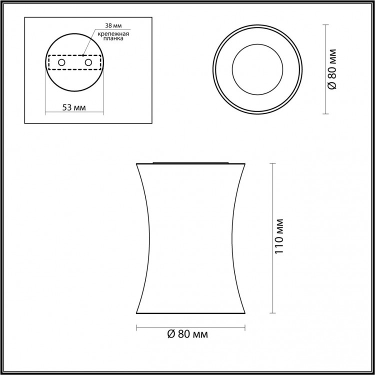 4271/1C HIGHTECH ODL21 247 белый/металл Потолочный светильник IP44 GU10 1*50W ZETTA