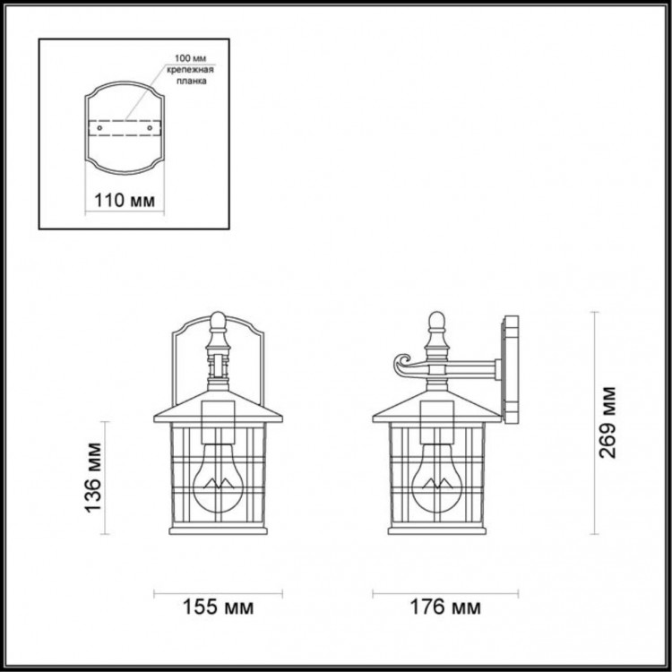 4042/1W NATURE ODL18 581 черный Уличный настенный светильник IP44 E27 60W 220V HOUSE