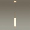 4794/12L PENDANT ODL21 323 бронзовый/белый Подвес LED 12W REEDS