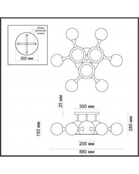 3972/9C MODERN ODL18 327 хром/белый Люстра потолочная IP20 E27, E14 3*60W, 6*40W 220V MIOLLA-foto2