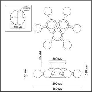 3972/9C MODERN ODL18 327 хром/белый Люстра потолочная IP20 E27, E14 3*60W, 6*40W 220V MIOLLA-foto2