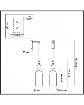 4861/1WA CLASSIC ODL_EX21 73 золото/разноцветн./керамика/стекло Бра E14 1*40W CANDY-foto2