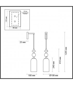 4861/1WA CLASSIC ODL_EX21 73 золото/разноцветн./керамика/стекло Бра E14 1*40W CANDY-foto2