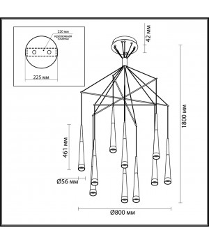 3891/70LG L-VISION ODL20 223 золотистый /металл Подвесной светильник LED 3000K 70W 220V VIVAT-foto2