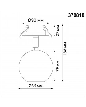 370818 SPOT NT22 232 белый Светильник встраиваемый IP20 GU10 9W 220V GARN-foto2