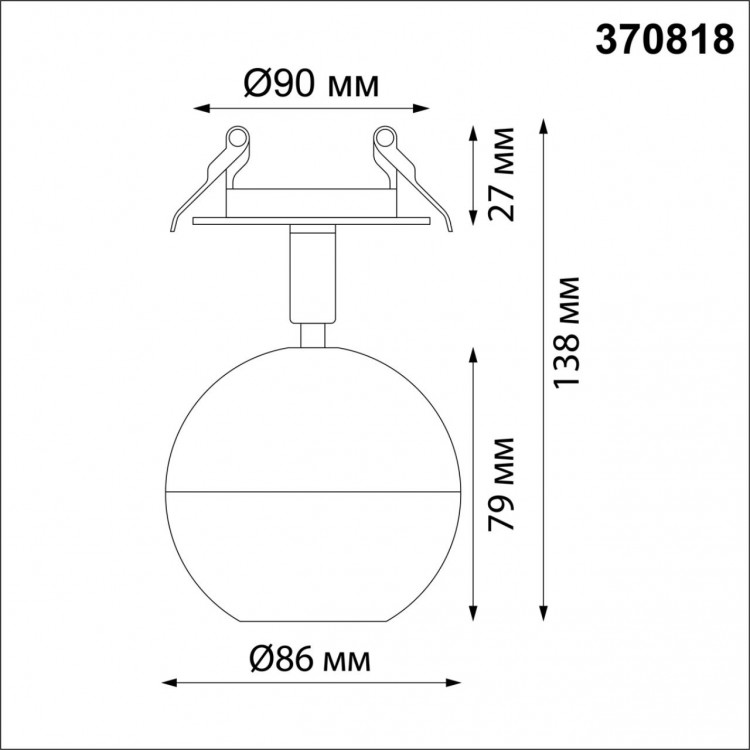 370818 SPOT NT22 232 белый Светильник встраиваемый IP20 GU10 9W 220V GARN