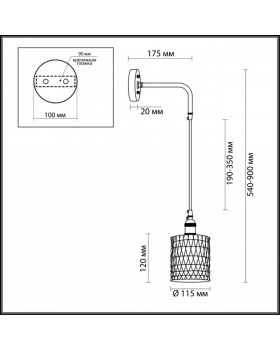 3799/1W SUSPENTIONI LN19 228 золотой, прозрачный Бра E14 1*40W 220V JESS-foto2