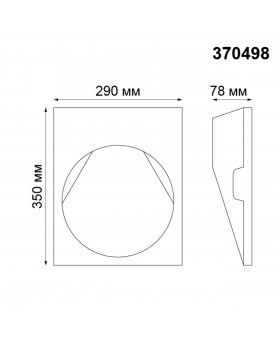 370498 SPOT NT19 153 белый Встраиваемый в стену под покраску светильник IP20 GU10 50W 220V CAIL-foto2