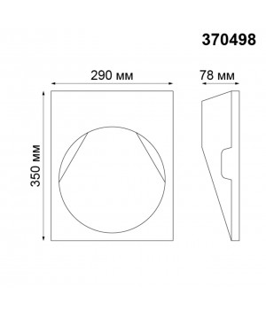 370498 SPOT NT19 153 белый Встраиваемый в стену под покраску светильник IP20 GU10 50W 220V CAIL-foto2