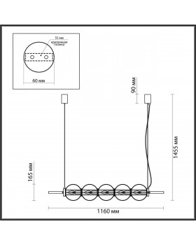 4273/5 MODERN ODL21 335 разноцв/стекл/никель/металл Подвесной светильник IP20 Е14 5*40W FRANCESCA-foto2