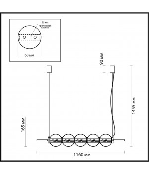 4273/5 MODERN ODL21 335 разноцв/стекл/никель/металл Подвесной светильник IP20 Е14 5*40W FRANCESCA-foto2