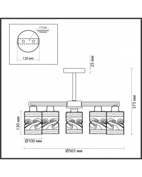 4491/5C COUNTY LN20 170 белый, дерево Люстра потолочная E27 5*60W 220V BONNIE-foto2