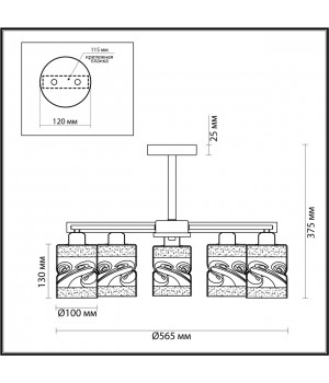 4491/5C COUNTY LN20 170 белый, дерево Люстра потолочная E27 5*60W 220V BONNIE-foto2