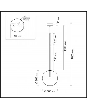 4802/12L L-VISION ODL21 325 хром/прозрачный Подвес LED 12W 4000K BUBBLES-foto2