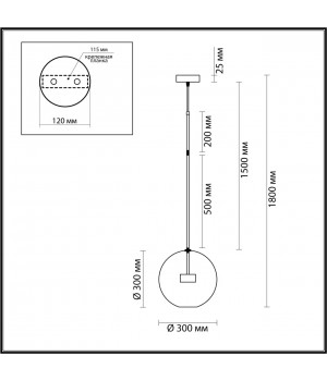 4802/12L L-VISION ODL21 325 хром/прозрачный Подвес LED 12W 4000K BUBBLES-foto2
