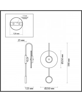 4312/5WL MIDCENT ODL22 175 светлый/черный мрамор/черный металл Настенный светильник IP20 LED 10W 525Лм 3000K NAXOS-foto2