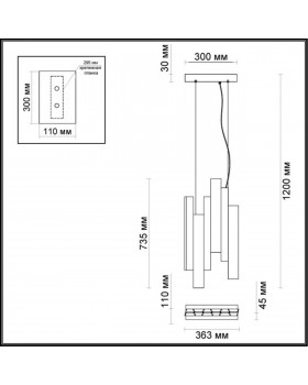 4014/99L L-VISION ODL18 17 черн/белый Люстра IP20 LED 109W 220V PIANO-foto2