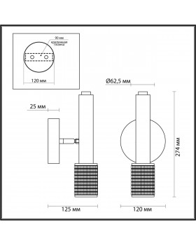4237/1W HIGHTECH ODL21 233 золотист/металл Настенный св-ник выкл на плафоне IP20 LED GU10 max 10W MEHARI-foto2