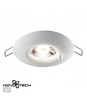 370789 SPOT NT21 293 белый Светильник встраиваемый влагозащищенный IP44 GU10 50W 220V WATER-foto3