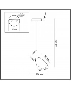4540/1 MODERNI LN21 111 латунь, белый Люстра потолочная E14 40W 220V MADISON-foto2