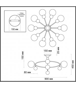 3953/10C MODERN ODL18 356 хром/белый/хромир.стекло Люстра потолочная IP20 E27 10*60W 220V JOLLY-foto2