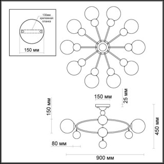 3953/10C MODERN ODL18 356 хром/белый/хромир.стекло Люстра потолочная IP20 E27 10*60W 220V JOLLY-foto2