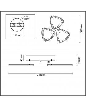 4524/66CL LEDIO LN20 026 белый Люстра потолочная диммир. с ДУ LED 66W 3000-6000К 5148Лм 220V MIEKO-foto2