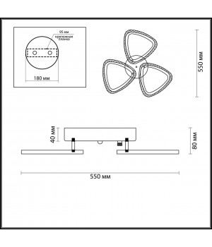 4524/66CL LEDIO LN20 026 белый Люстра потолочная диммир. с ДУ LED 66W 3000-6000К 5148Лм 220V MIEKO-foto2