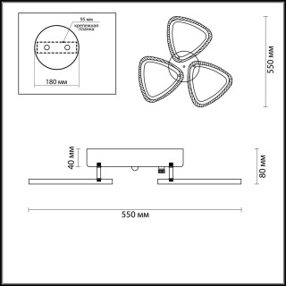 4524/66CL LEDIO LN20 026 белый Люстра потолочная диммир. с ДУ LED 66W 3000-6000К 5148Лм 220V MIEKO-foto2