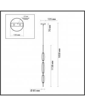 4792/28L PENDANT ODL21 323 бронзовый/белый Подвес LED 28W SPINDLE-foto2