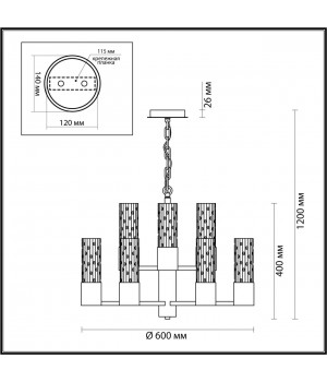 4841/9 HALL ODL21 401 золото/металл/стекло Люстра E14 9*40W SABANO-foto2
