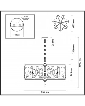 4888/7 MODERN ODL_EX22 93 хром/прозрачный/стекло Люстра E27 7*60W ELEGANTE-foto2