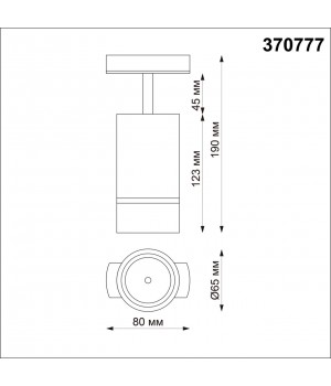 370777 PORT NT21 086 черный Светильник трековый однофазный трехжильный IP20 GU10 9W 235V ELINA-foto2
