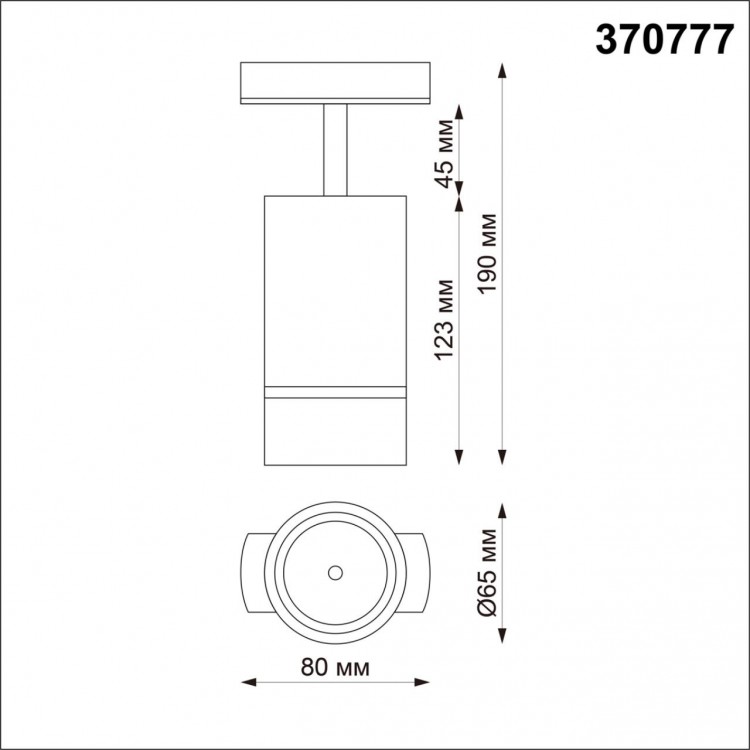 370777 PORT NT21 086 черный Светильник трековый однофазный трехжильный IP20 GU10 9W 235V ELINA