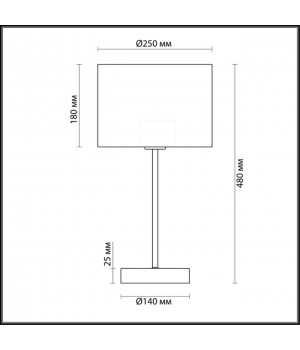 3745/1T MODERNI LN19 115 никель Настольная лампа E27 220V NIKKI-foto2