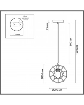 3739/1 SUSPENTIONI LN19 232 коричневый Подвес E27 1*60W 220V ERVIN-foto2