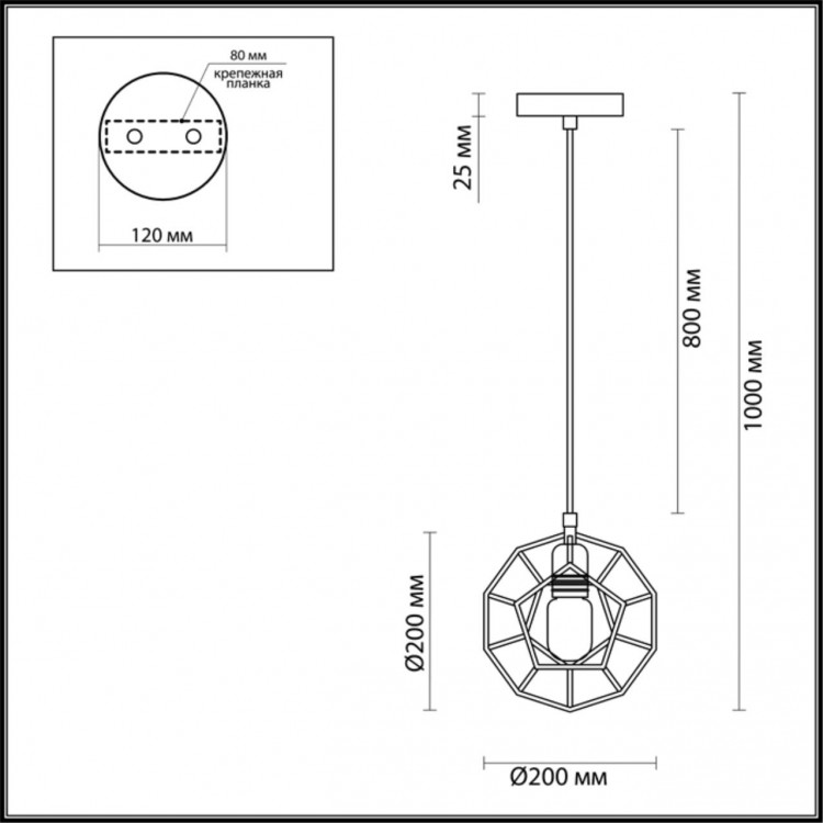 3739/1 SUSPENTIONI LN19 232 коричневый Подвес E27 1*60W 220V ERVIN