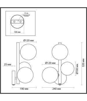 4818/3W MODERN ODL21 395 черный/прозрачный Бра с выкл. G9 3*40W TOVI-foto2