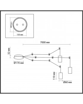 3897/3 L-VISION ODL20 225 черный/хром/металл Наклад. св-к (провод 7м, 10 крепл.) GU10 50W*3 LUCAS-foto2