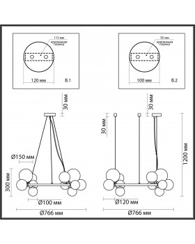 4818/14 MODERN ODL21 393 черный/прозрачный Люстра G9 14*40W TOVI-foto2