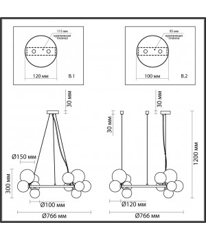 4818/14 MODERN ODL21 393 черный/прозрачный Люстра G9 14*40W TOVI-foto2