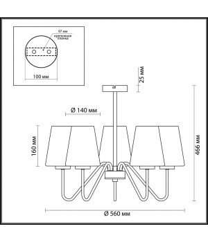 3791/5C NEOCLASSI LN19 132 золотой, белый Люстра на штанге E27 5*60W 220V OLIVIA-foto2