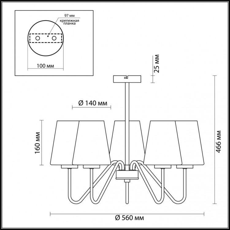 3791/5C NEOCLASSI LN19 132 золотой, белый Люстра на штанге E27 5*60W 220V OLIVIA