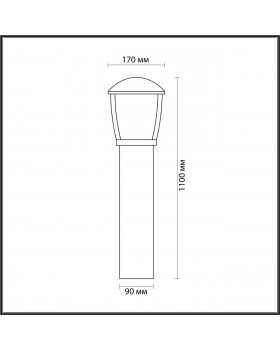 4051/1F NATURE ODL18 584 темно-серый/матовый белый Уличный светильник 110см IP44 E27 100W TAKO-foto2