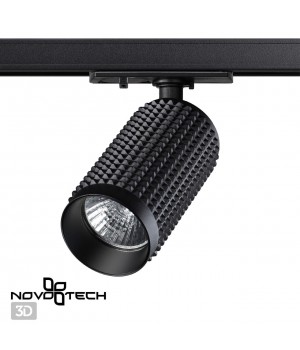 370763 PORT NT21 085 черный Светильник трековый однофазный трехжильный IP20 GU10 50W 220V MAIS-foto4