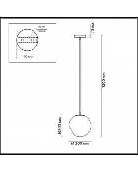 3769/1A MODERNI LN20 083 античная латунь, стекло Подвес E14 1*60W 220V BLAIR-foto2