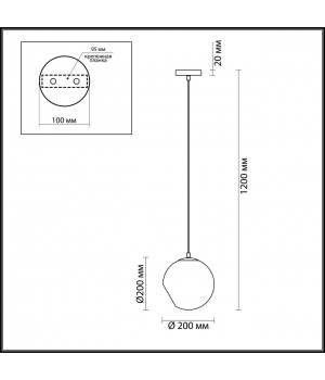 3769/1A MODERNI LN20 083 античная латунь, стекло Подвес E14 1*60W 220V BLAIR-foto2