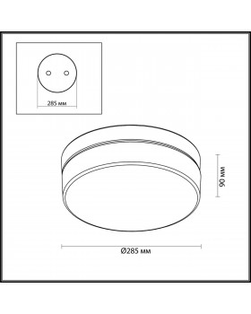 4680/18CL DROPS ODL20 527 хром/белый Светильник IP44 LED 3000K 18W 220V RIMA-foto2